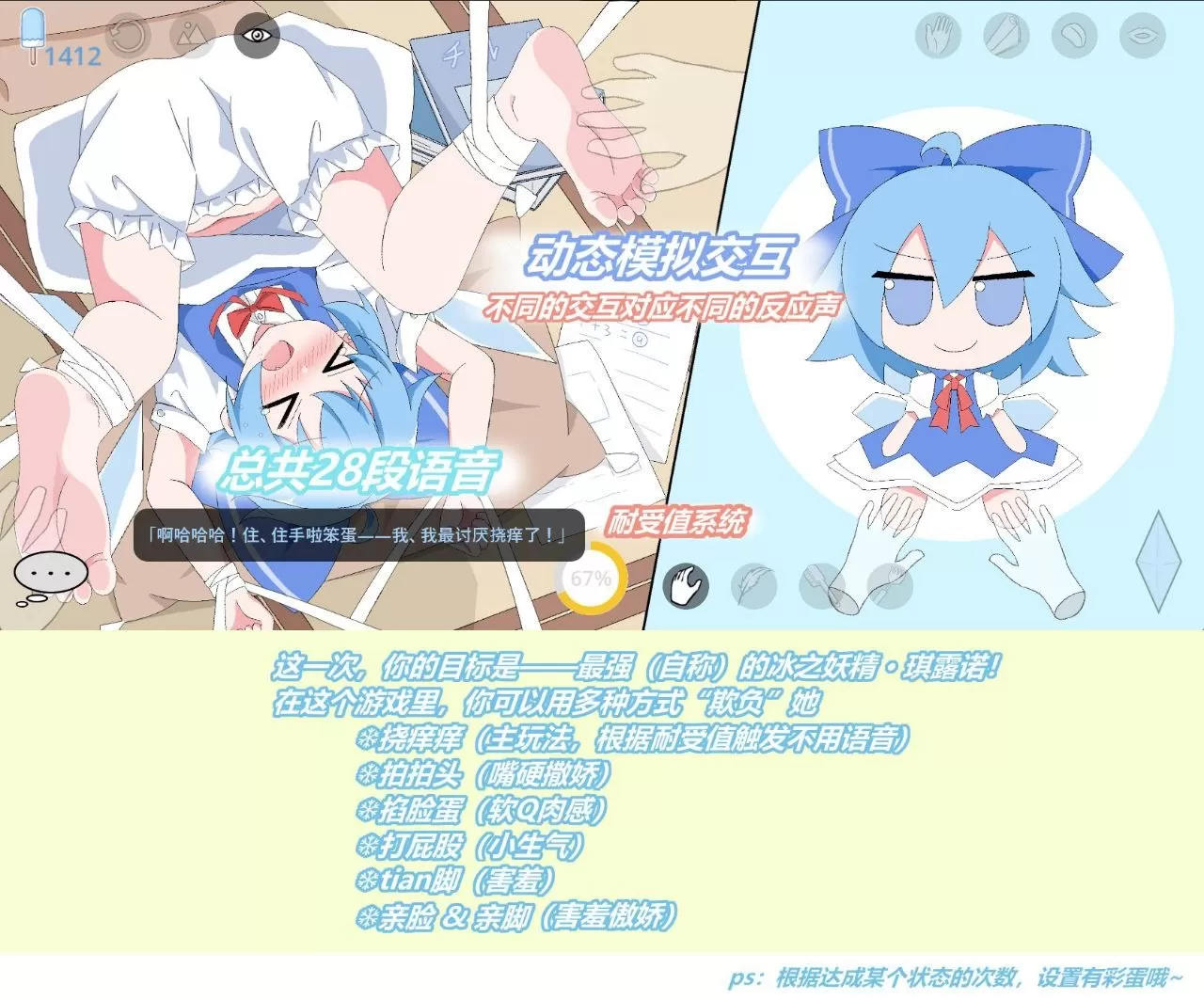 1000381379.webp