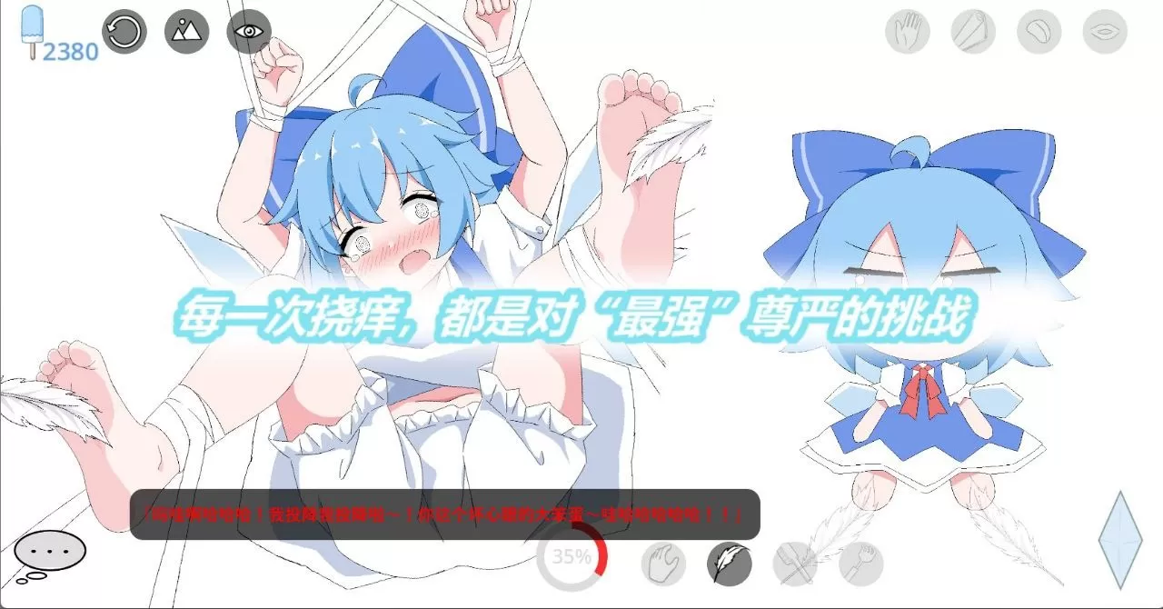 1000381379.webp