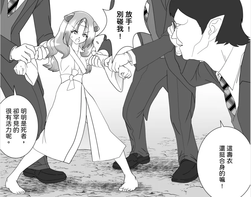 51 (1).webp