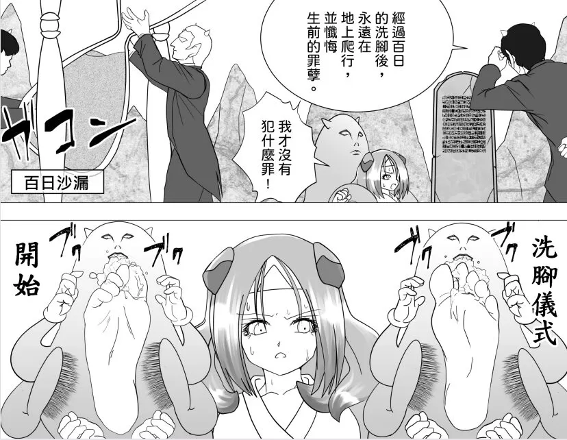 53 (1).webp