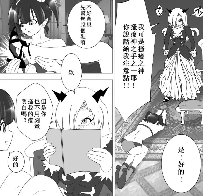54 (1).webp