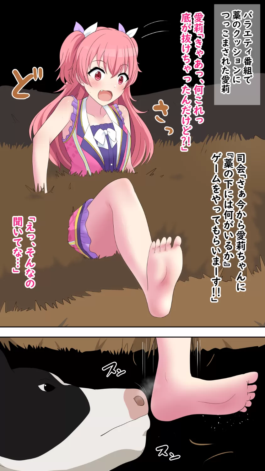 1000386282.webp