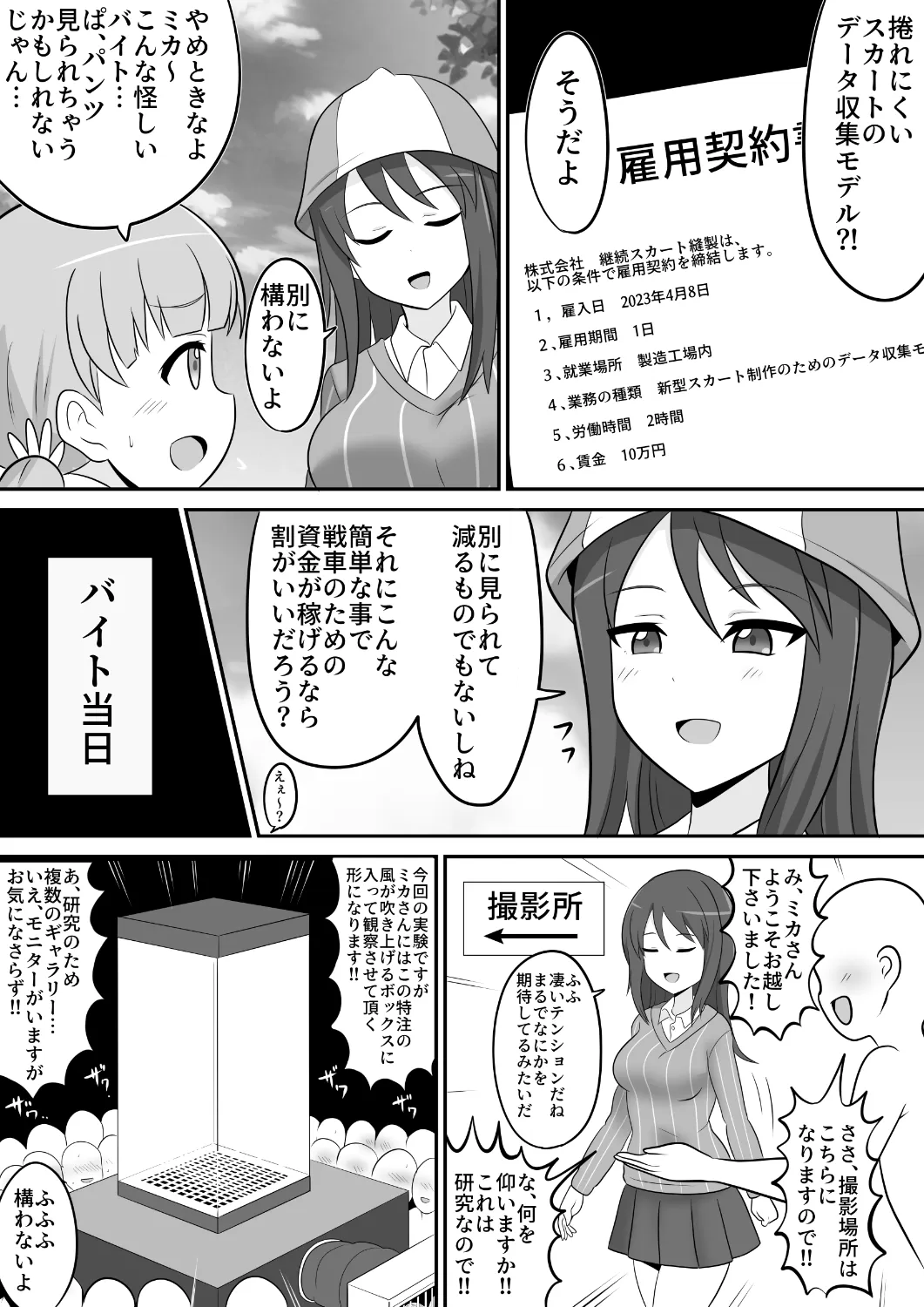 1000386282.webp