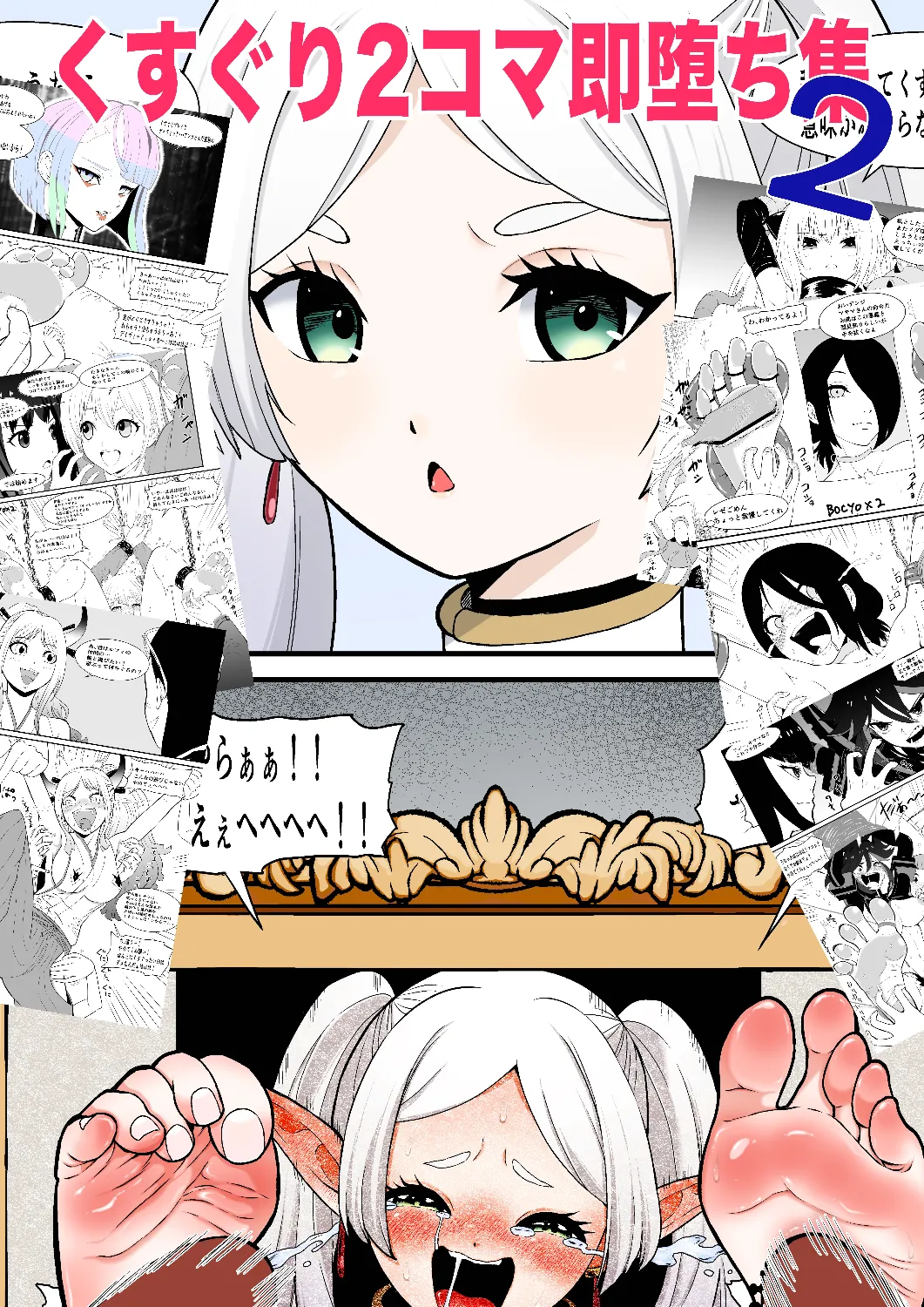 1000387060.webp