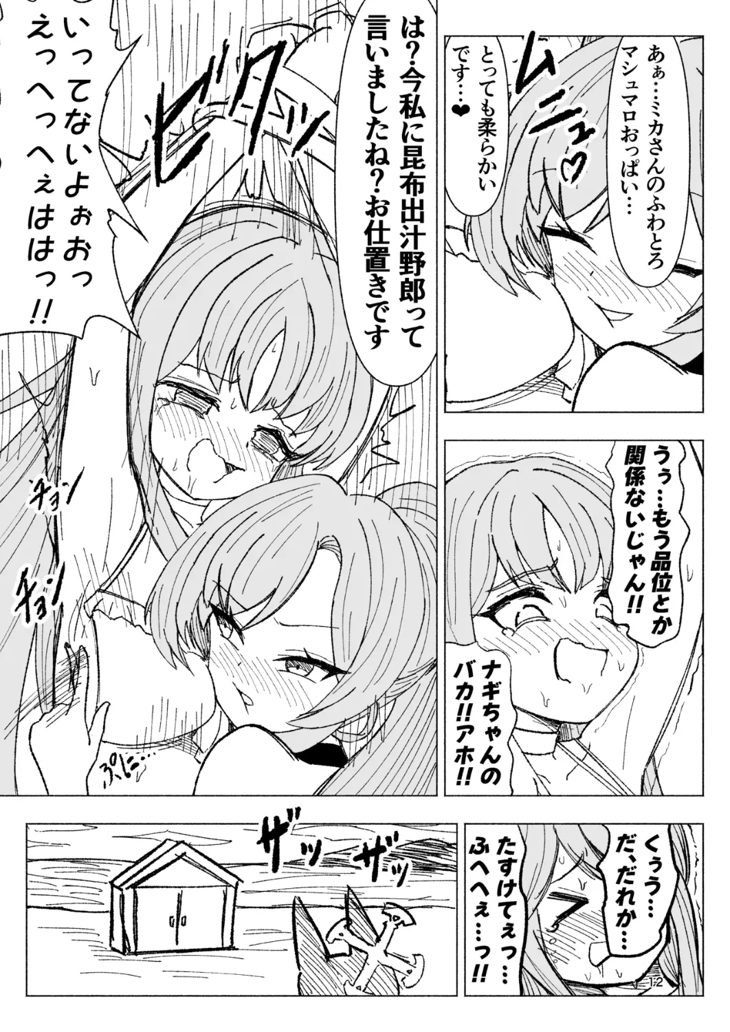 1000390573.webp