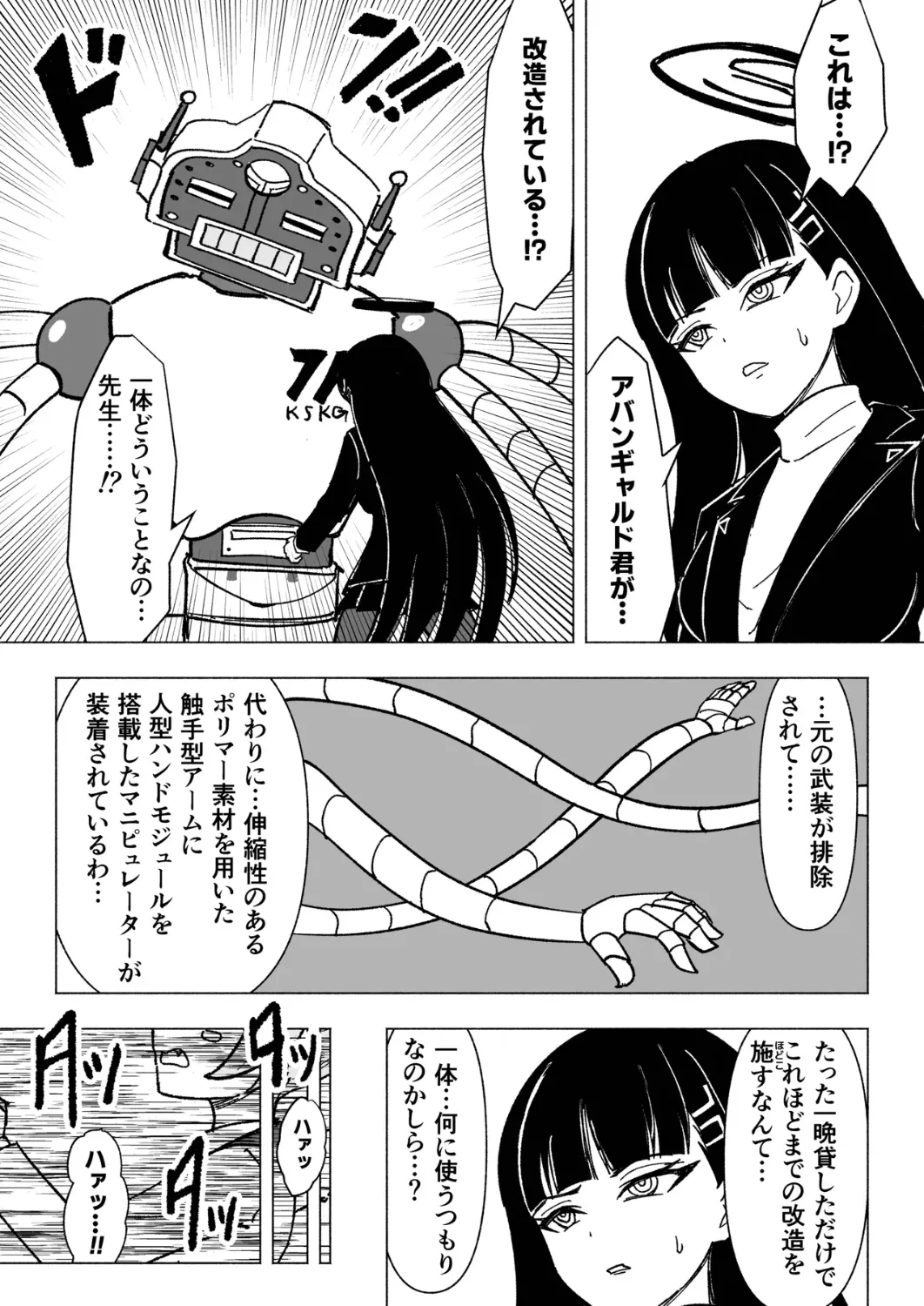 1000390587.webp