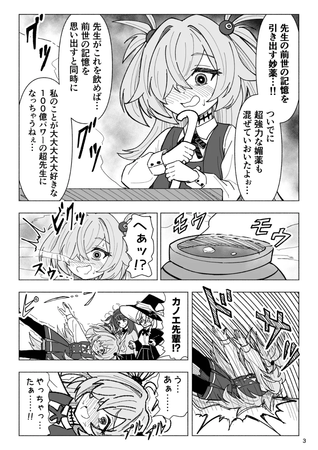 1000390619.webp