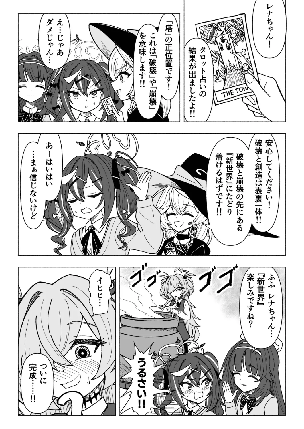 1000390619.webp