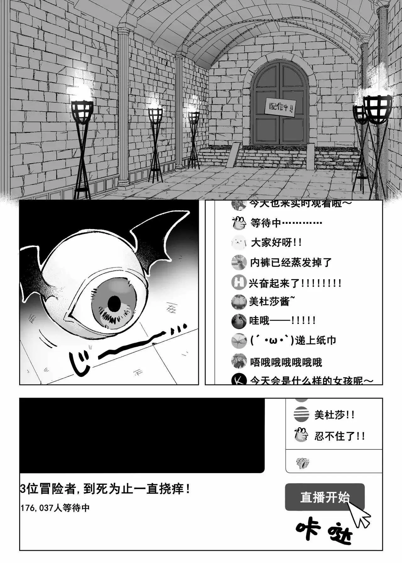 111.webp