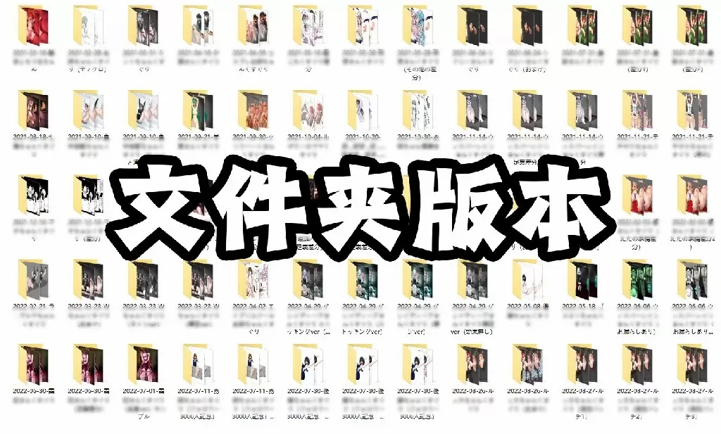 070207ty8hz2iqqgdvyxdi~1 - 副本 (2).webp