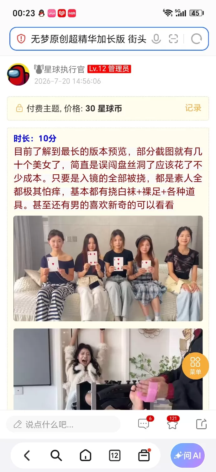 7604.webp