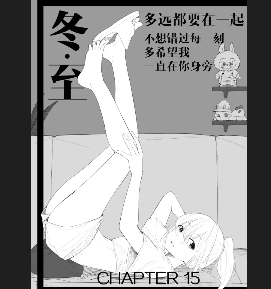 屏幕截图 2026-08-16 005832.webp