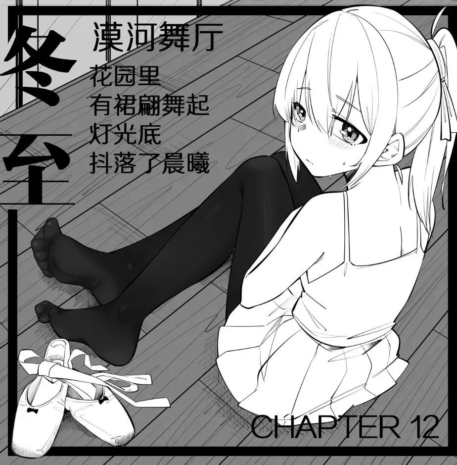 屏幕截图 2026-08-16 005822.webp
