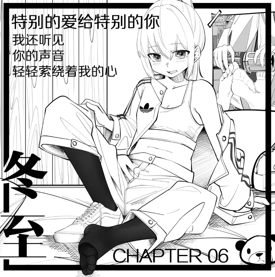 屏幕截图 2026-08-16 005804.webp