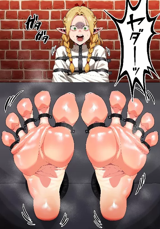 26-05-29_【skeb】マルシル 文字なし・湯気なし・足裏のみ・高画質差分 No text, no s.webp