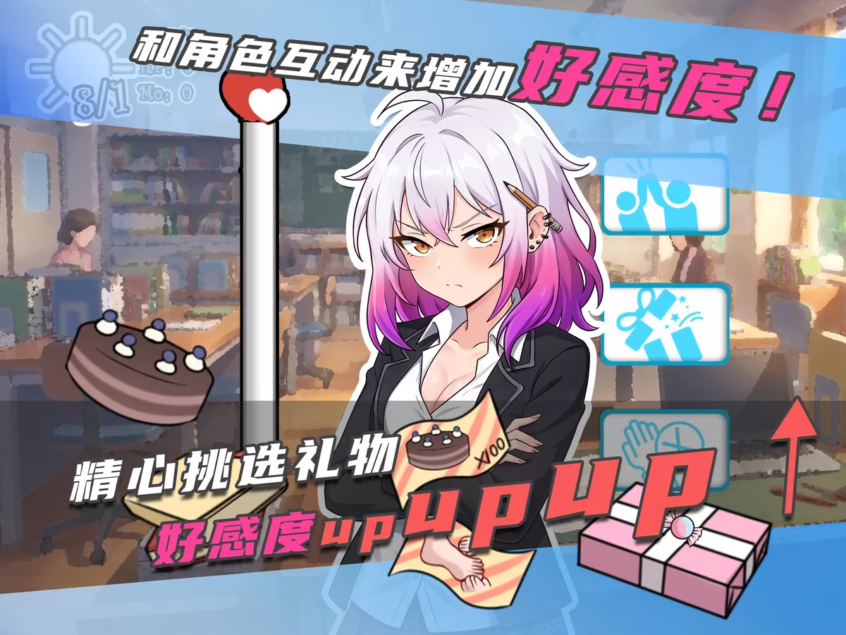 148537346_p2_master1200.webp