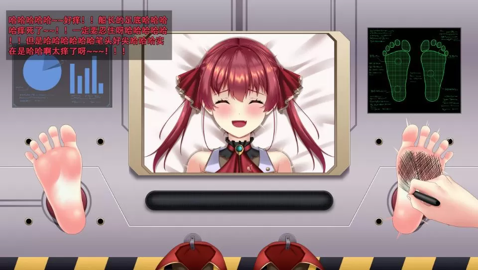 2024-10-09-［Fanbox］宝钟玛琳-6~1.webp
