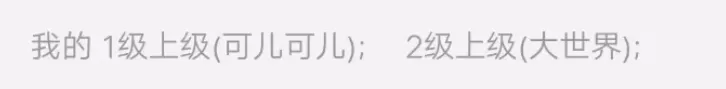 屏幕截图 2026-08-22 120412.webp
