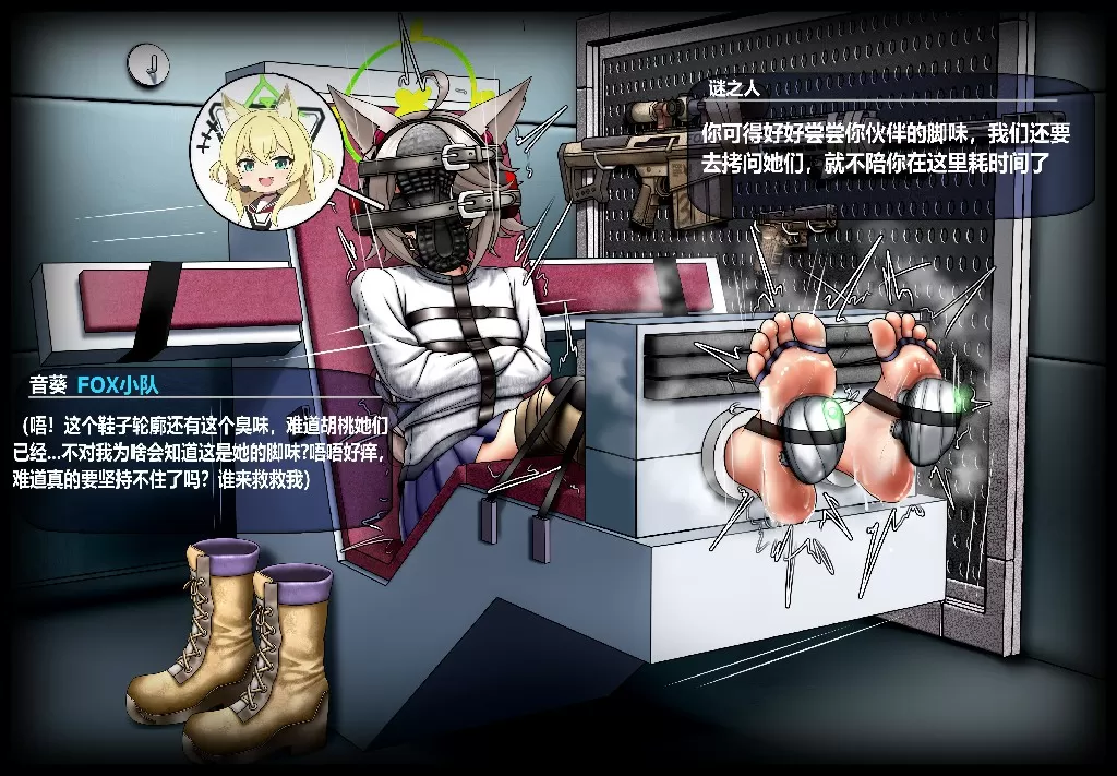 26-08-01_音葵-7~1.webp