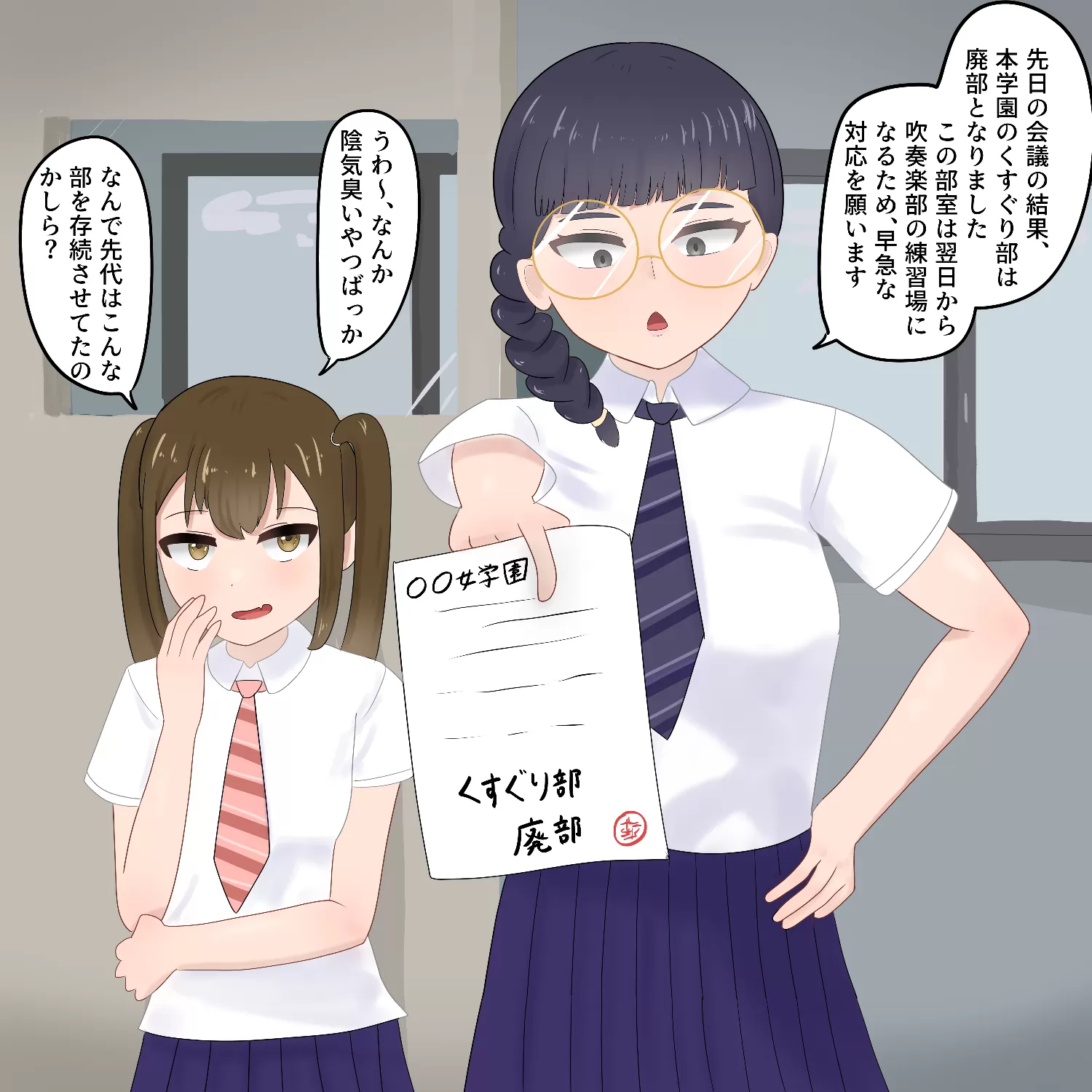 1000491323.webp