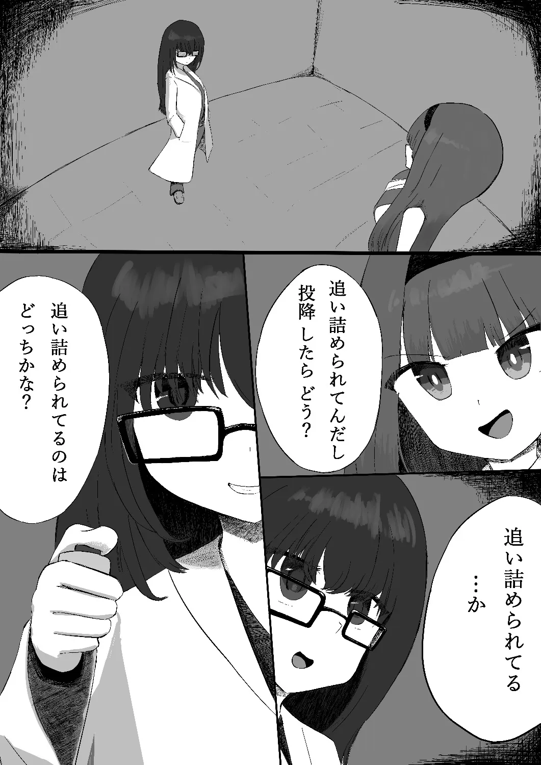 1000491328.webp