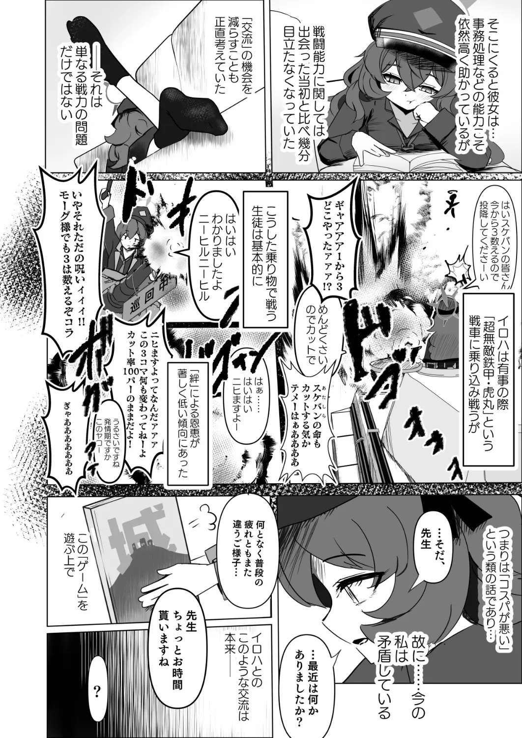 1000491338.webp