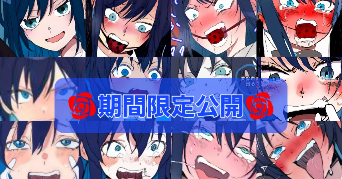 cover.webp