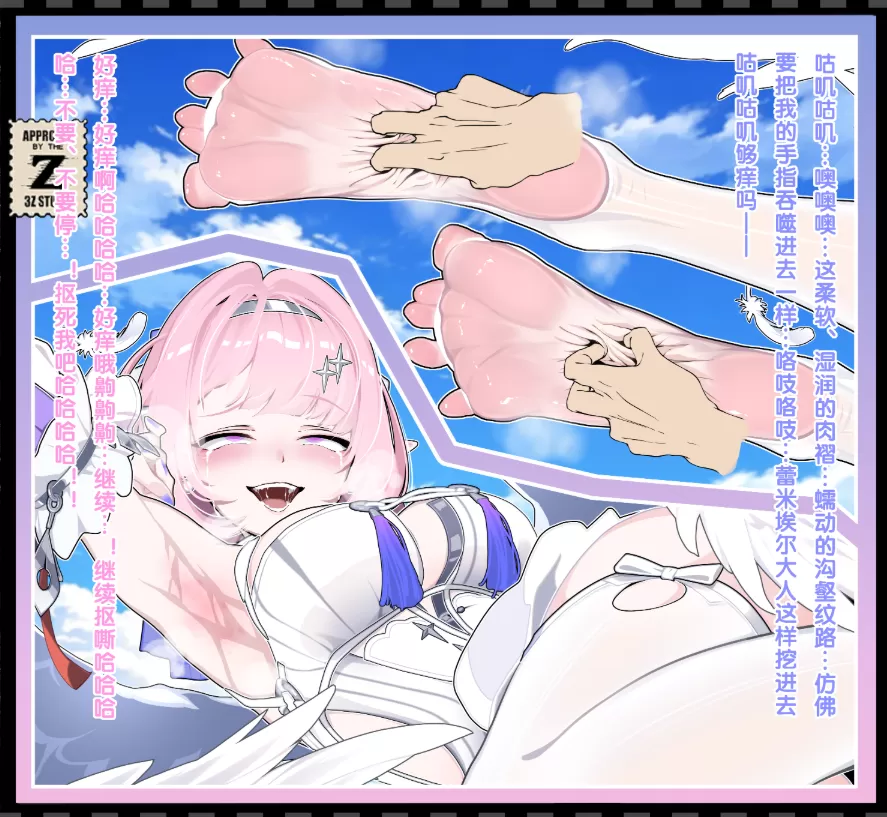 3f91afba-26d6-4f1c-bc34-8a5f9f8a511d.webp