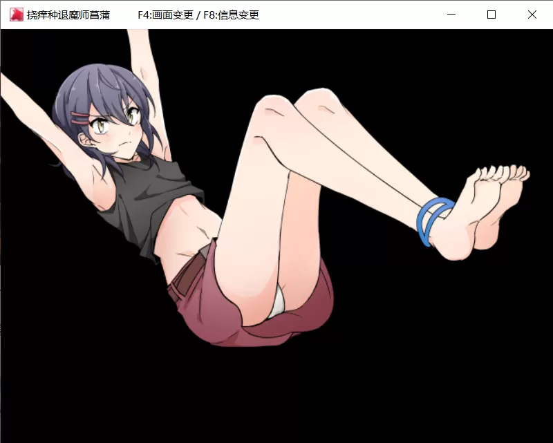 ScreenShot_2026-09-11_181259_414.webp