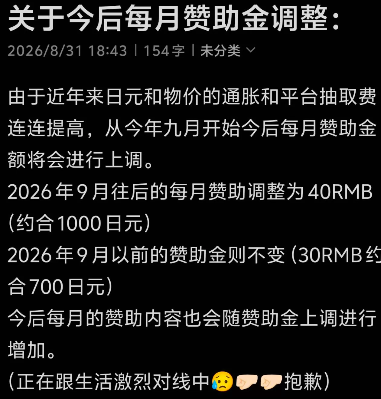 1000050189.webp