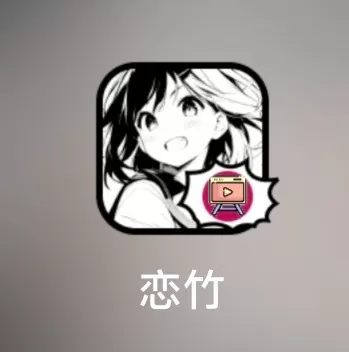 Screenshot_20260920_033752.webp