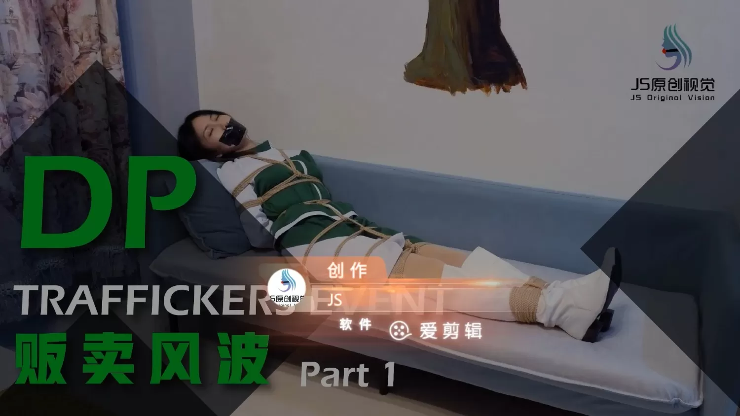 Screenshot_20260929_133517590.webp