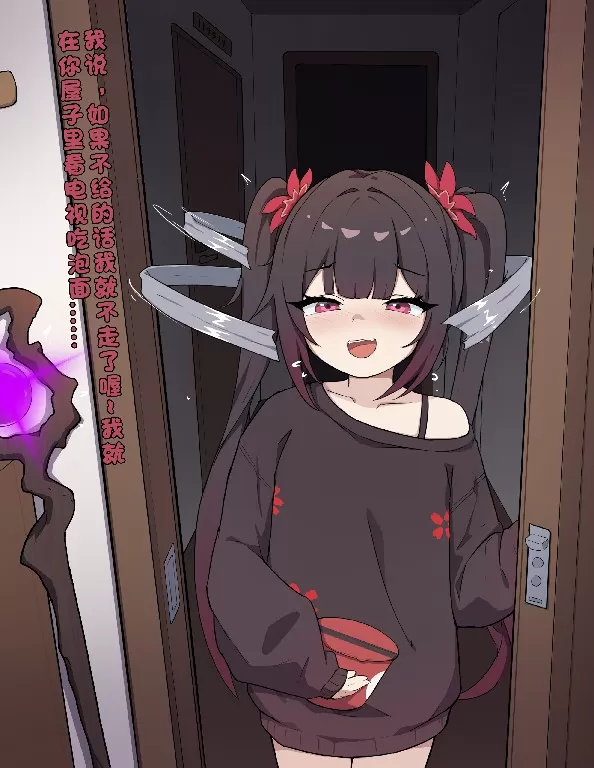 异世界花火1-7~1.webp
