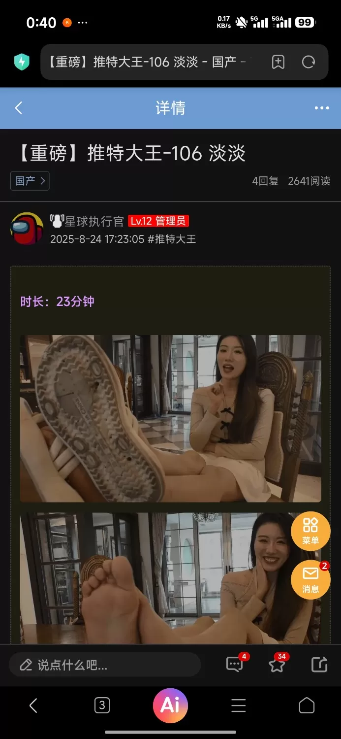 1000011835.webp