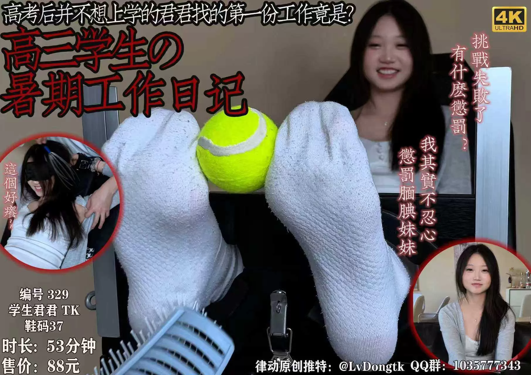171749s6idi18mx6mmcm1c.webp
