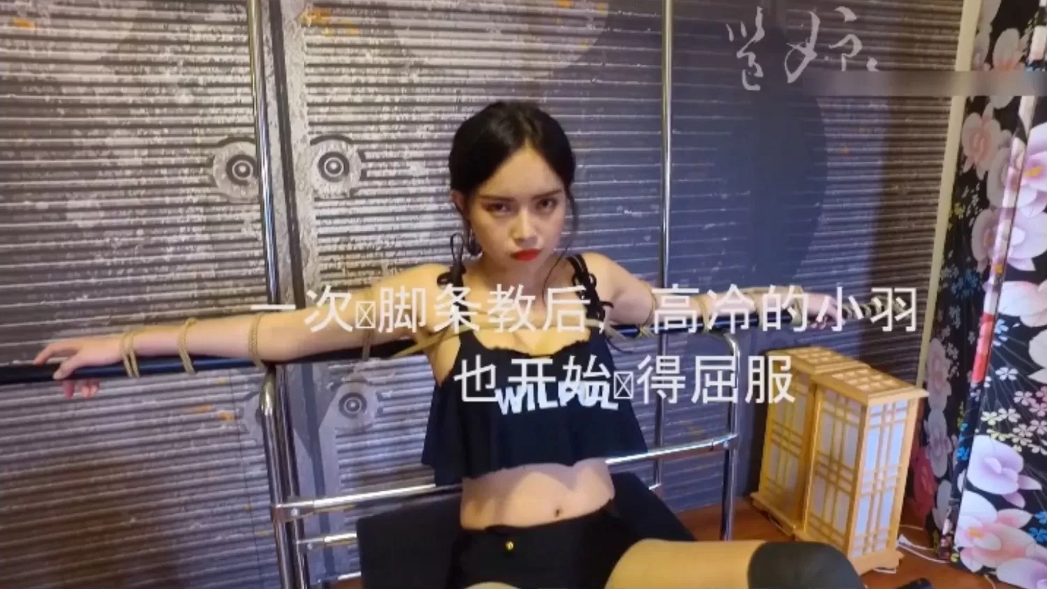 Screenshot_20261007_001140_com.tencent.mtt_edit_53435087147575.webp