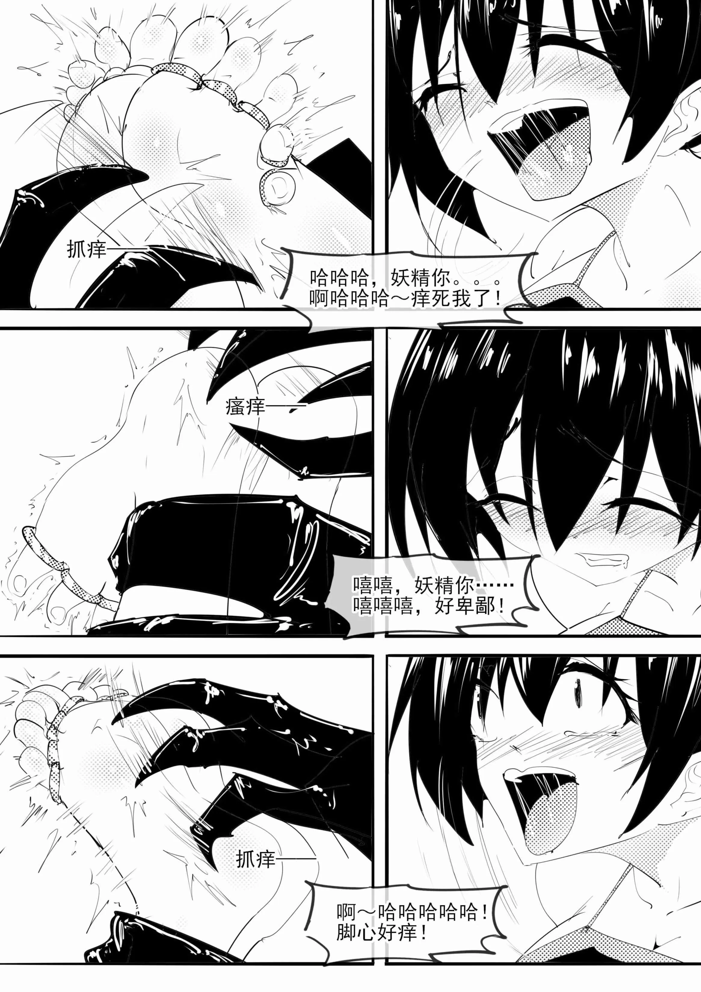 （3）(1).webp