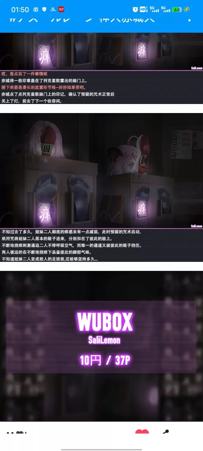 Screenshot_20261011_015011.webp