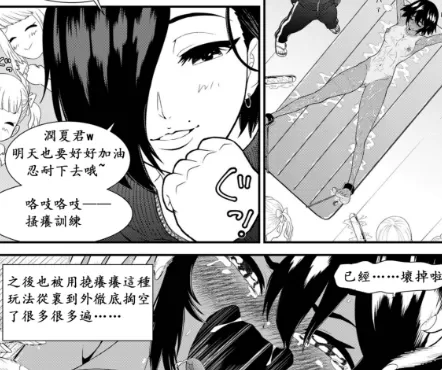 QQ20261019-211007.webp