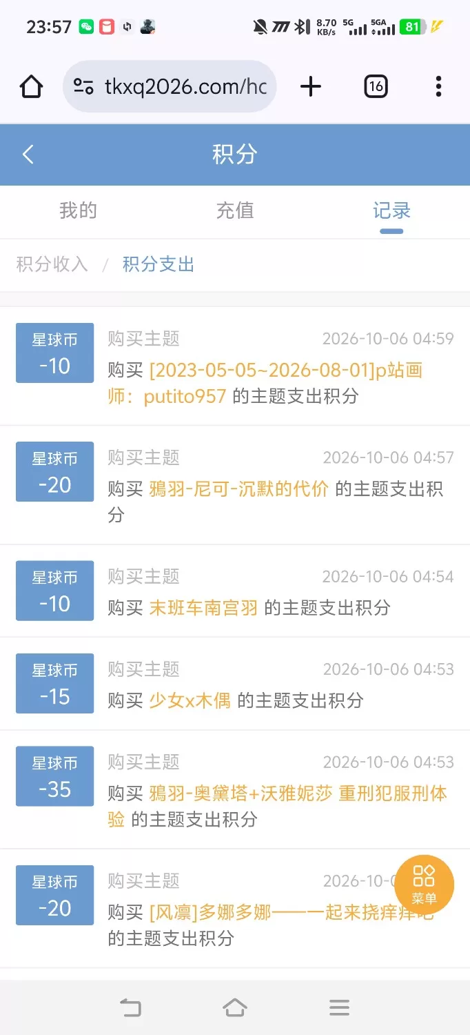 1000013322.webp