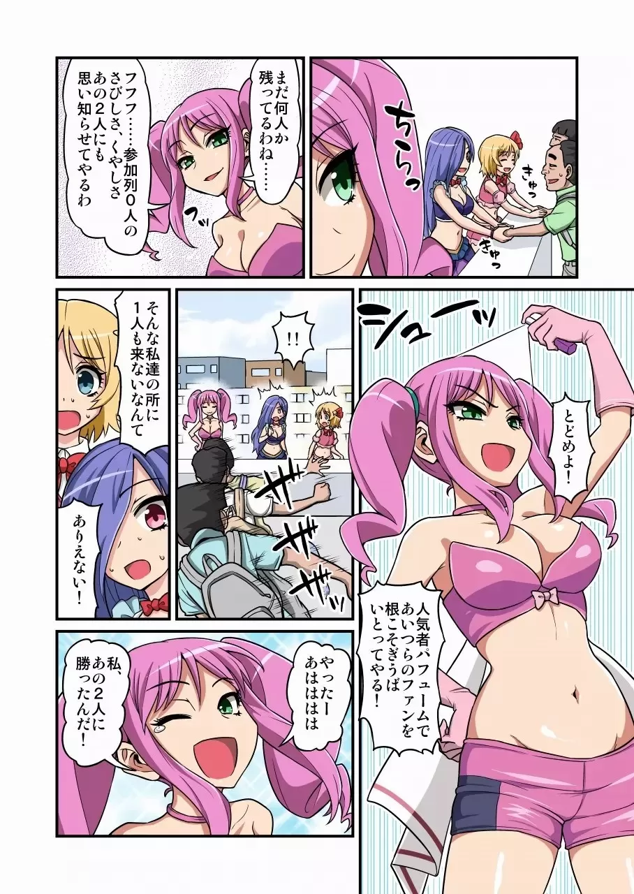 9.webp