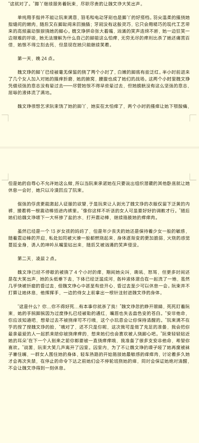 1000095545.webp
