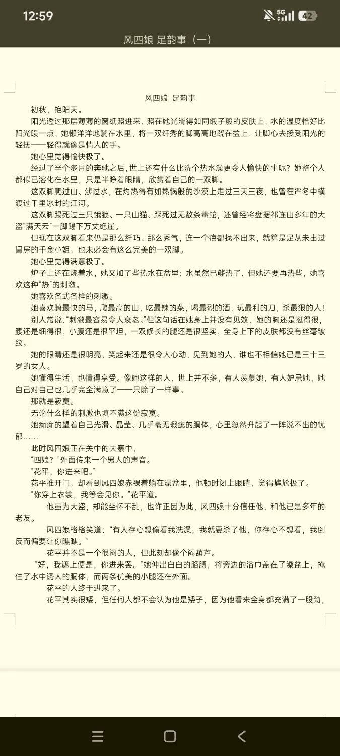 1000095545.webp