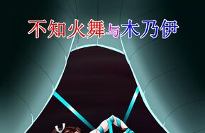 画师【leopard600】历史作品合集 （163P）