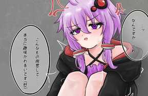 [2025-05-11~2026-05-27]セイ