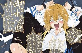 画师【Tira】fanbox赞助作品合集+pixiv作品合集 2017-7-4~2026-8-13 （1462P）