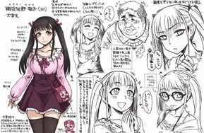 pixiv作者Akahane fanbox[2020-04-01~2026-06-05]