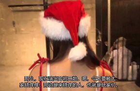 [中文字幕]宅配便 Kex-第1回搔痒王决定战 人气女演员大爆笑（在线播）