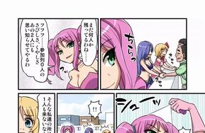 コスプレイヤーくすぐり撮影会