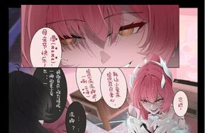忧郁蘑菇6月最新赞助（原画质俩视频）